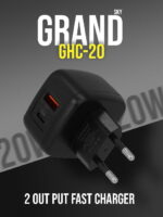آداپتور شارژ 20وات(20w) مدل GHC-20گرنداسکای